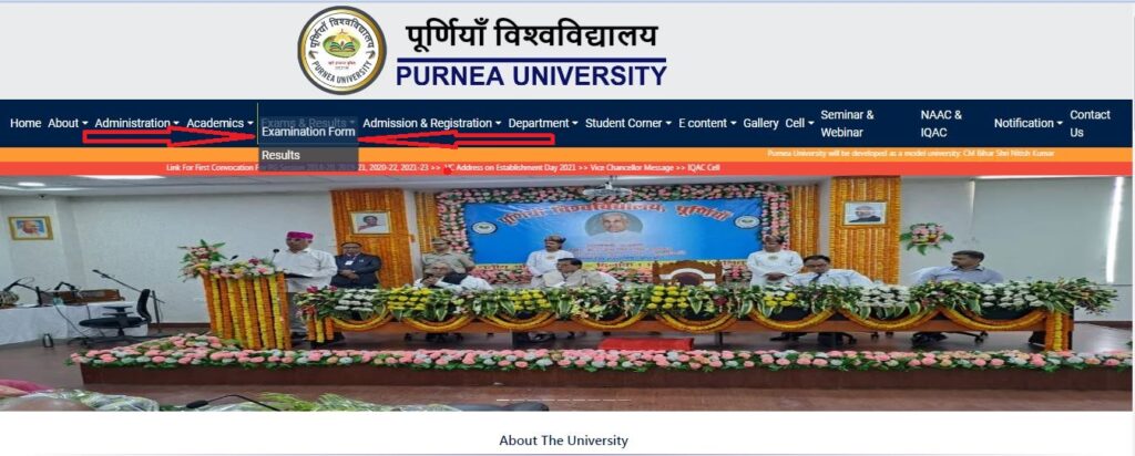 Purnea University Part 3 Exam Program 2024